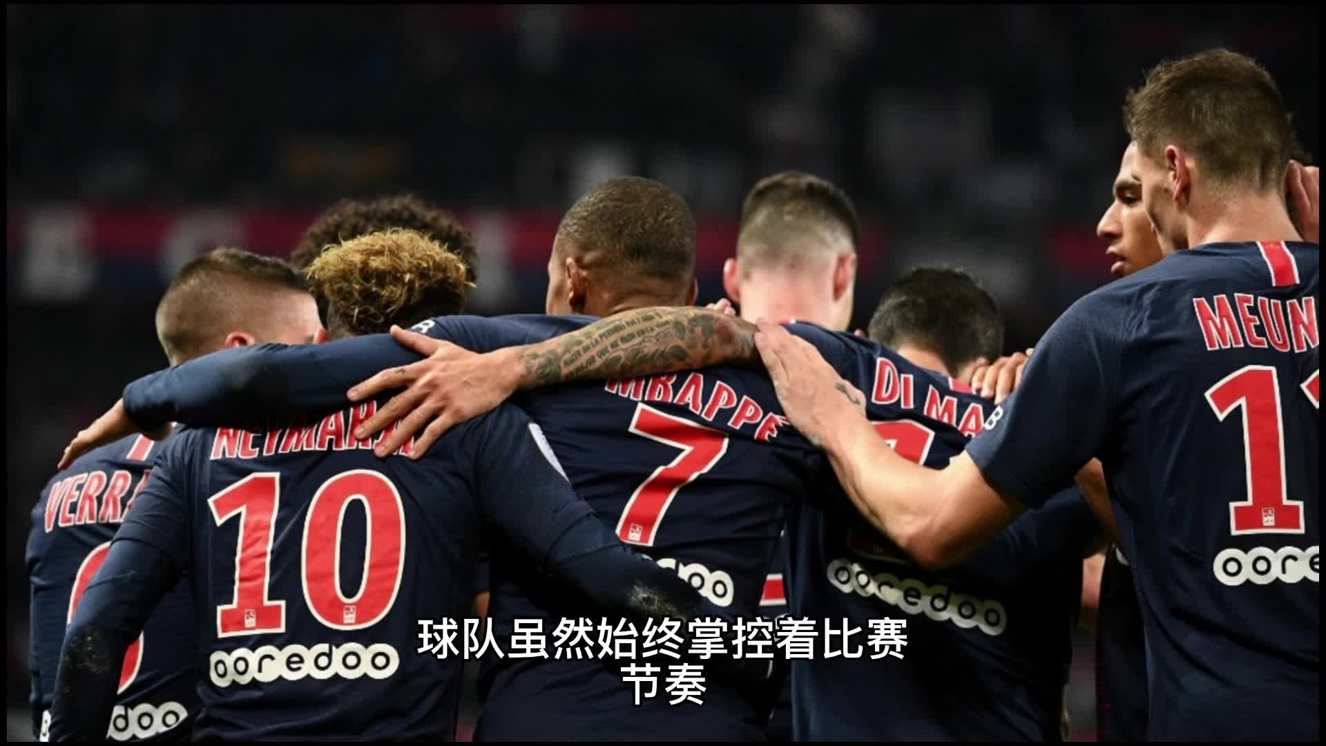 合过