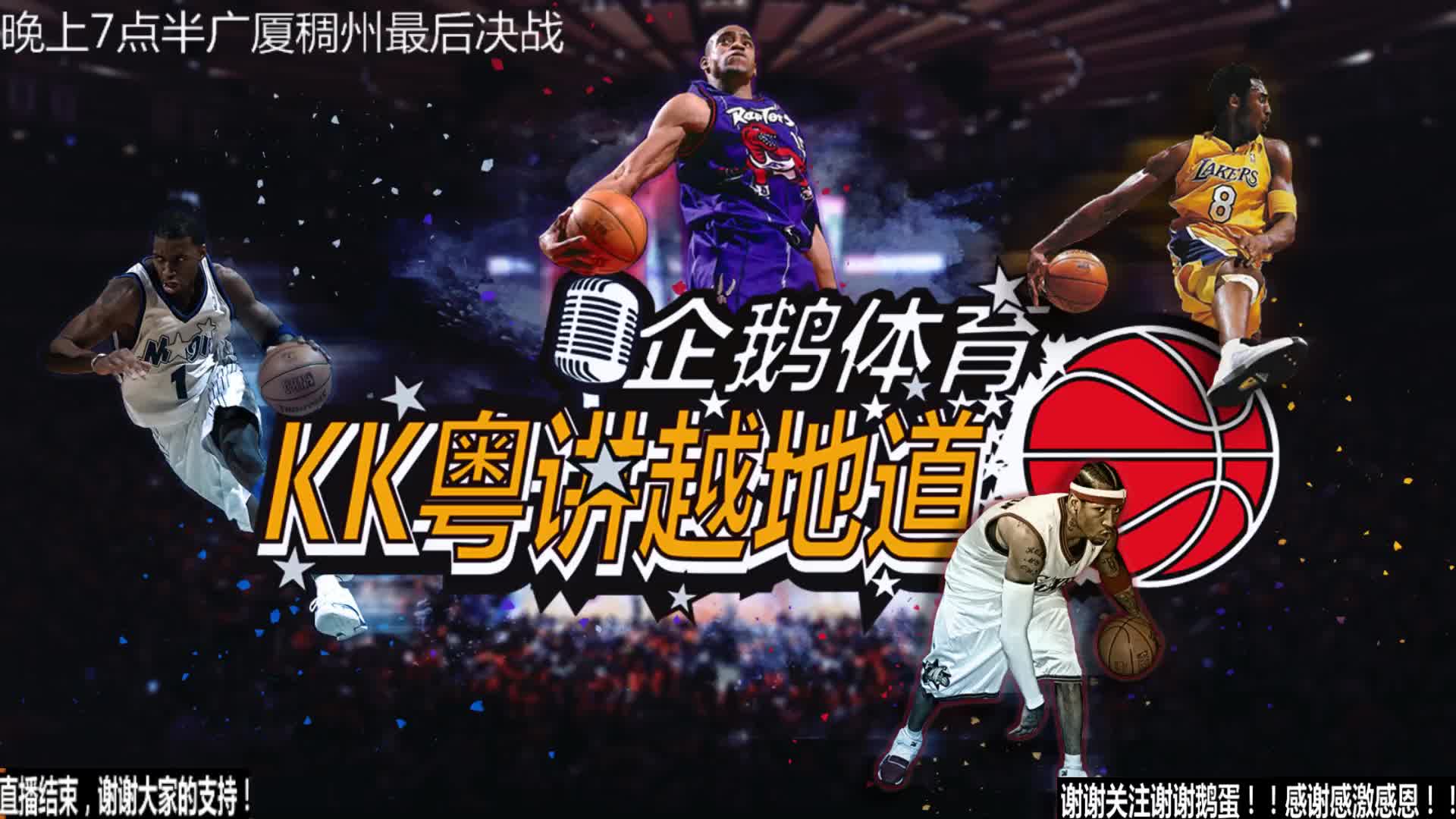 年来不断