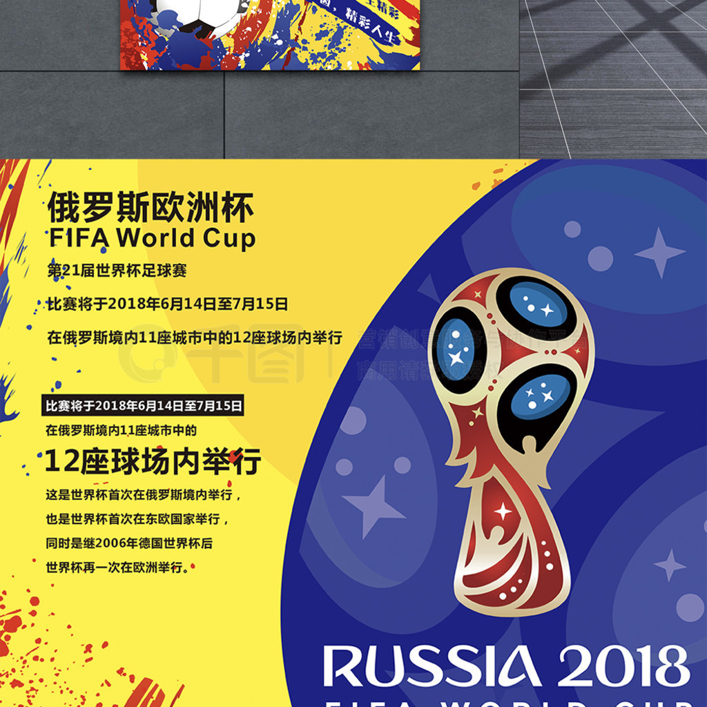 逐渐