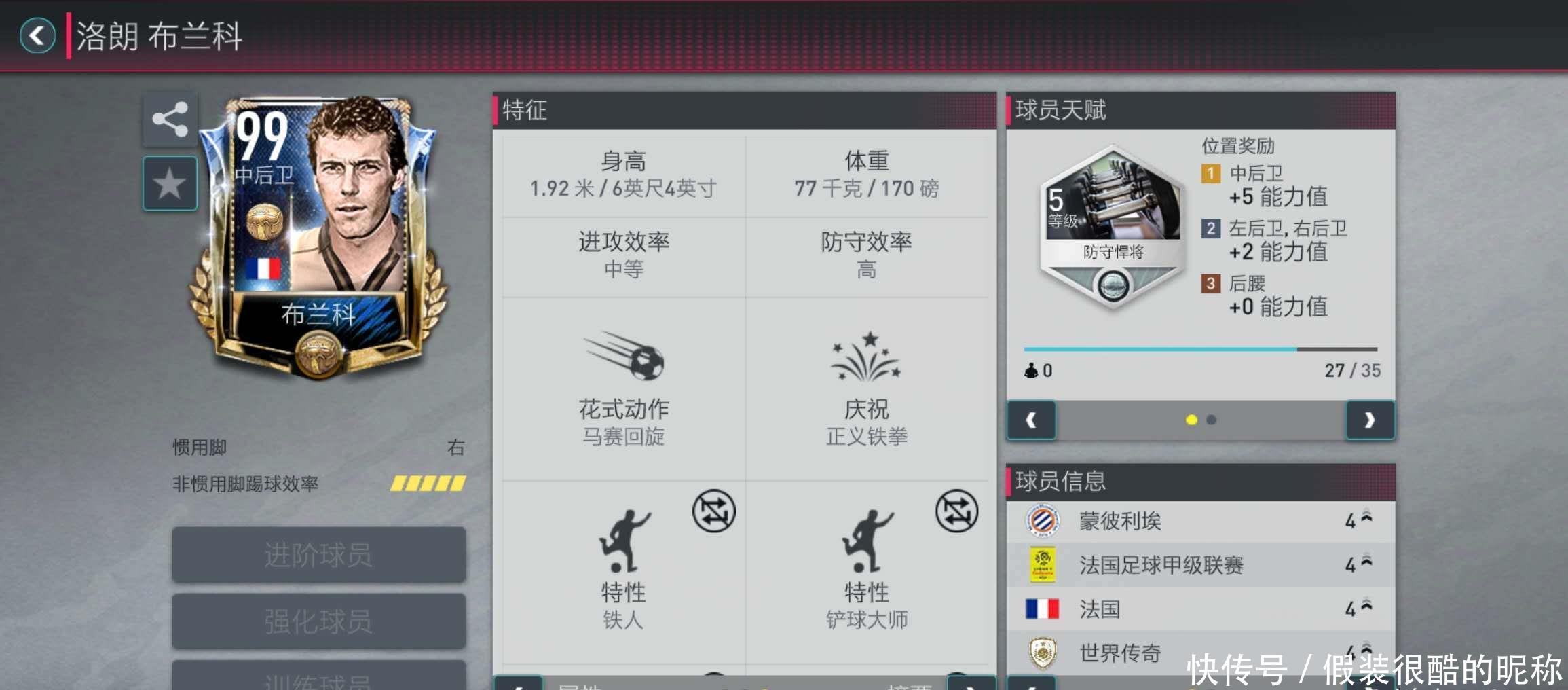 容小觑在过